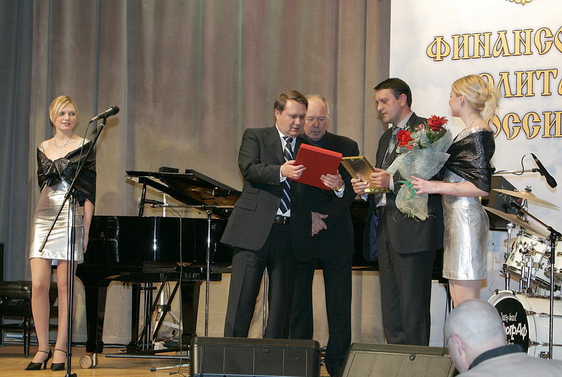 I ��������� �������� ������