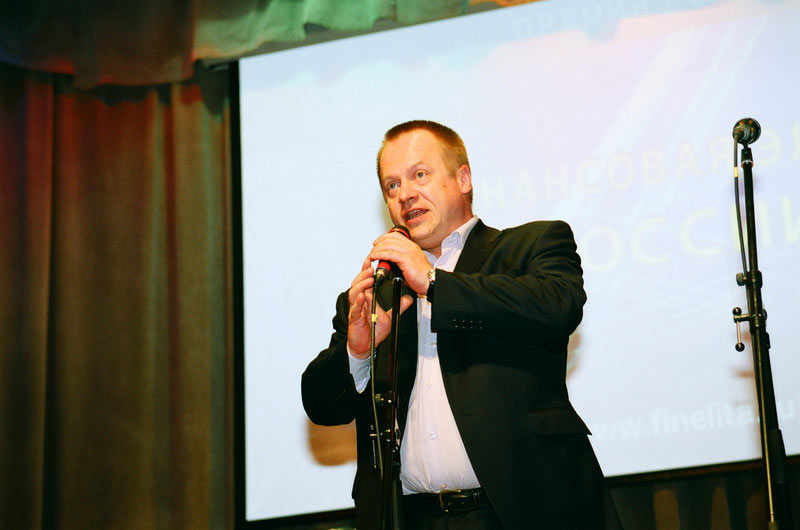 III Церемония вручения Премии III Церемония вручения Премии