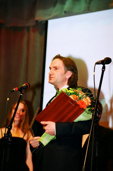 III Церемония вручения Премии III Церемония вручения Премии