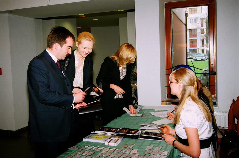 III Церемония вручения Премии III Церемония вручения Премии