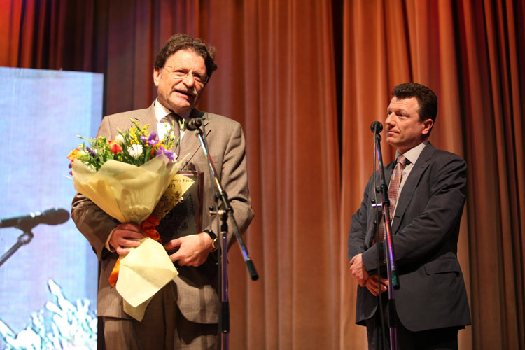 IX Церемония вручения Премии IX Церемония вручения Премии