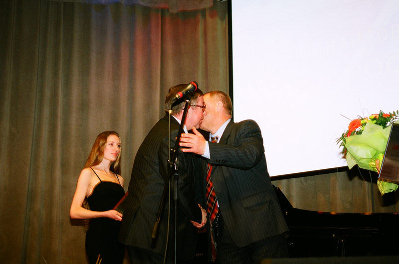 III Церемония вручения Премии III Церемония вручения Премии