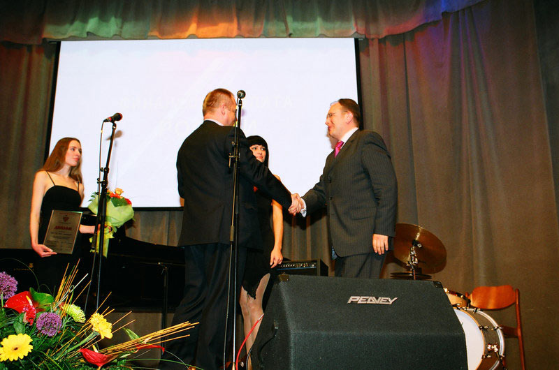 III Церемония вручения Премии III Церемония вручения Премии