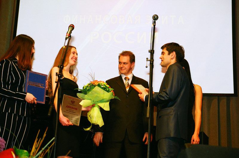 III Церемония вручения Премии III Церемония вручения Премии