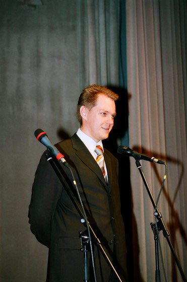 III Церемония вручения Премии III Церемония вручения Премии