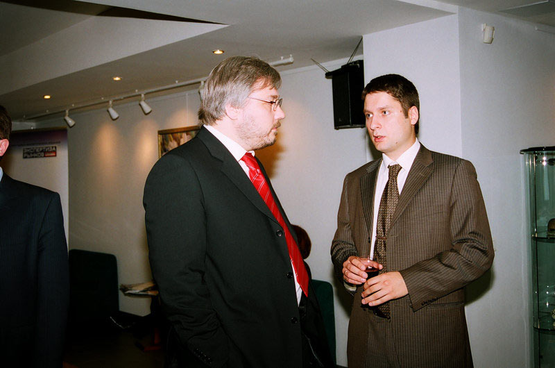 III Церемония вручения Премии III Церемония вручения Премии