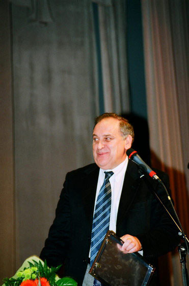 III Церемония вручения Премии III Церемония вручения Премии