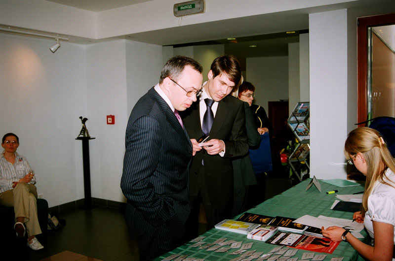 III Церемония вручения Премии III Церемония вручения Премии