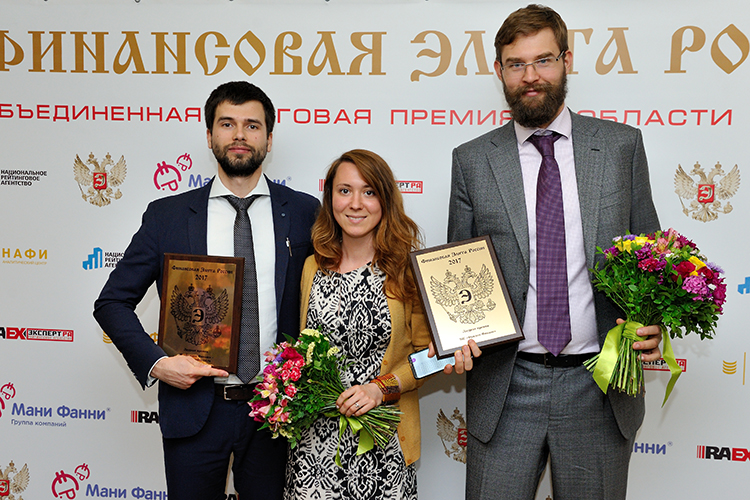 XIII Церемония вручения Премии XIII Церемония вручения Премии