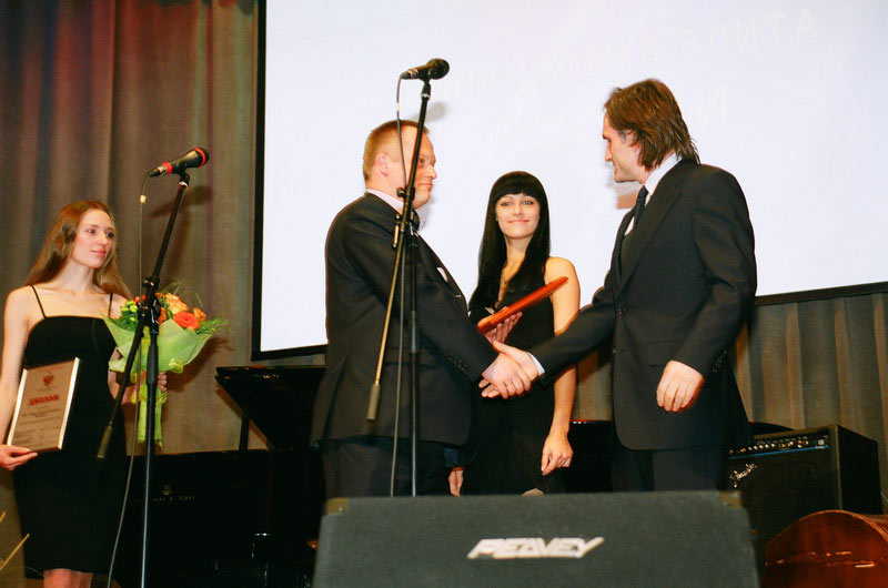 III Церемония вручения Премии III Церемония вручения Премии