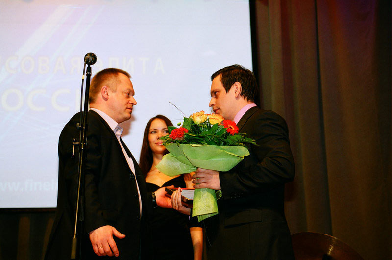 III Церемония вручения Премии III Церемония вручения Премии