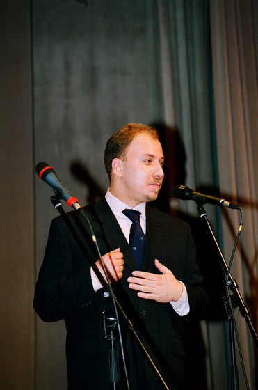 III Церемония вручения Премии III Церемония вручения Премии