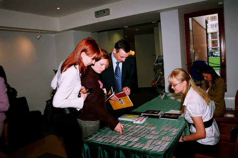 III Церемония вручения Премии III Церемония вручения Премии