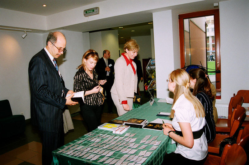 III Церемония вручения Премии III Церемония вручения Премии