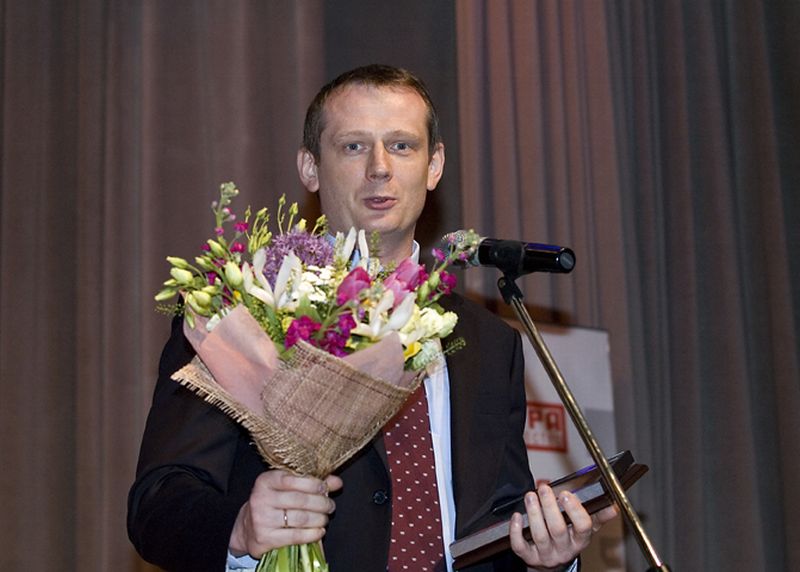 VI Церемония вручения Премии VI Церемония вручения Премии