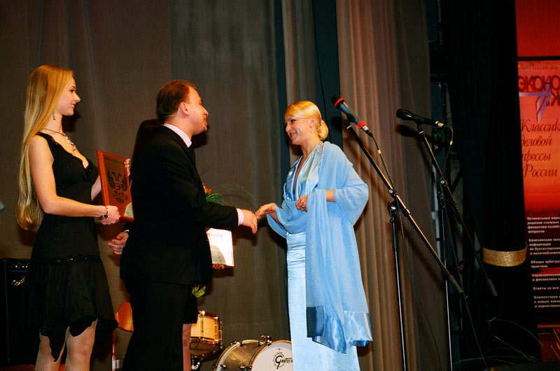 III Церемония вручения Премии III Церемония вручения Премии