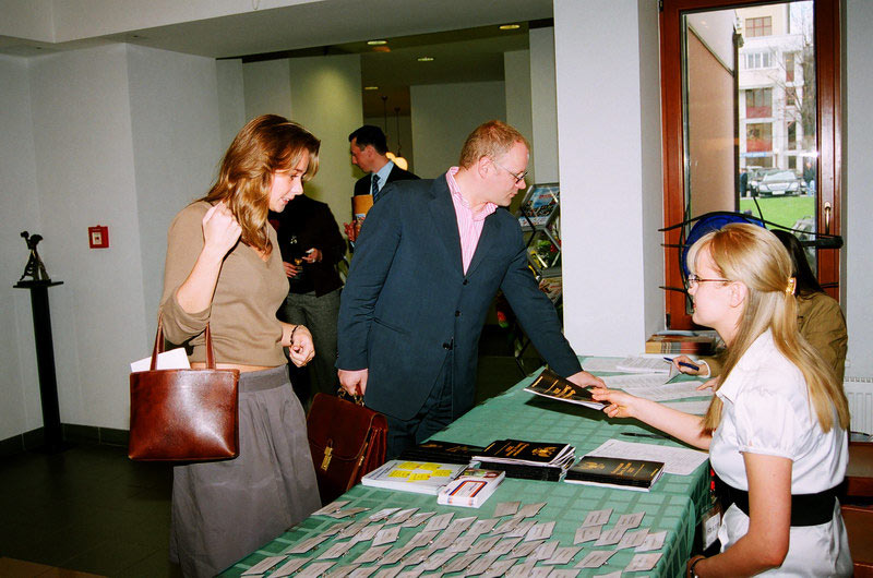 III Церемония вручения Премии III Церемония вручения Премии