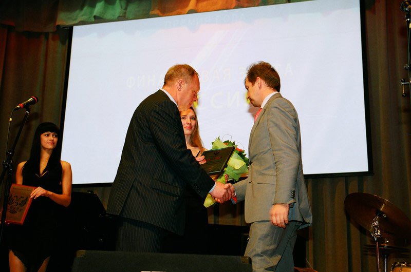 III Церемония вручения Премии III Церемония вручения Премии