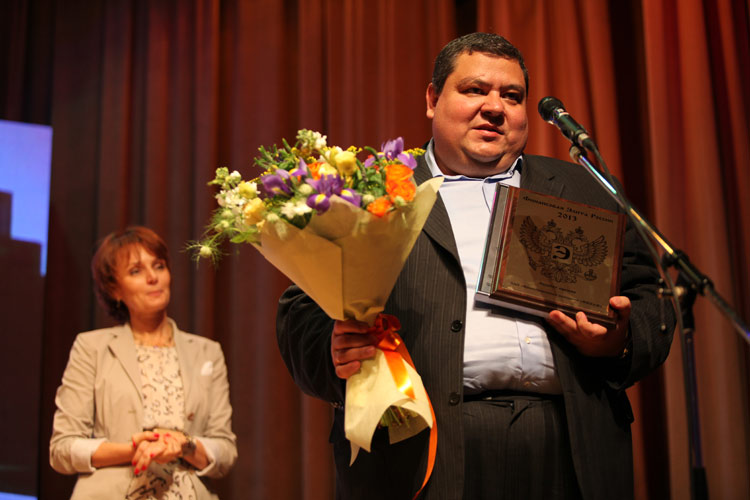 IX Церемония вручения Премии IX Церемония вручения Премии