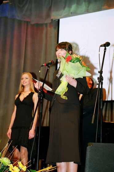 III Церемония вручения Премии III Церемония вручения Премии