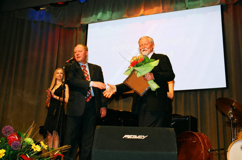 III Церемония вручения Премии III Церемония вручения Премии