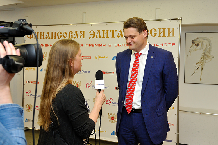 XIII Церемония вручения Премии XIII Церемония вручения Премии