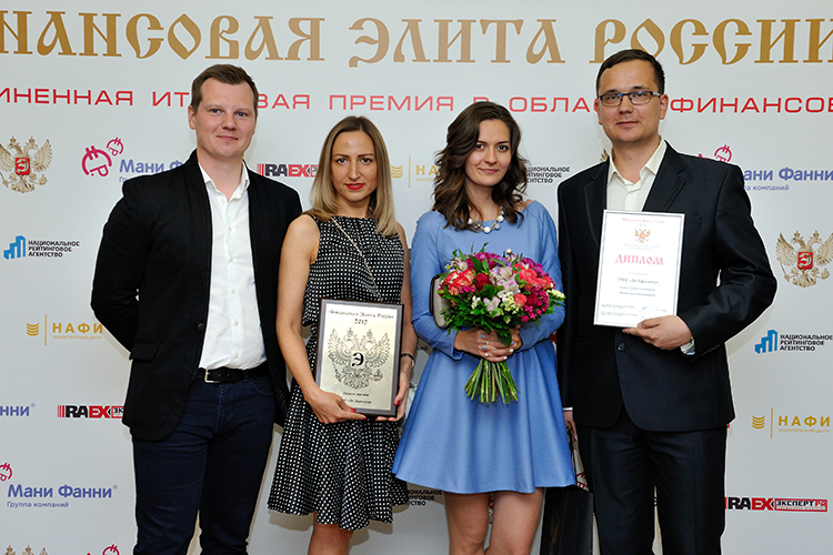 XIII Церемония вручения Премии XIII Церемония вручения Премии