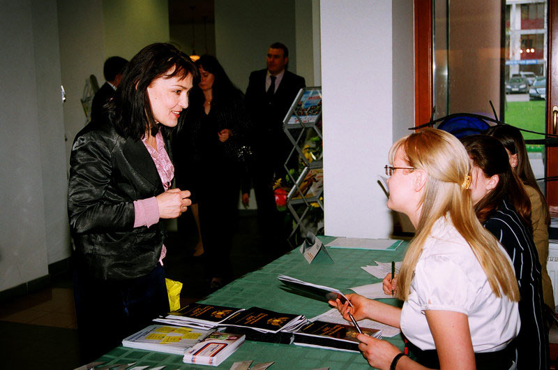 III Церемония вручения Премии III Церемония вручения Премии