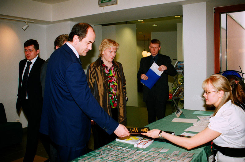 III Церемония вручения Премии III Церемония вручения Премии