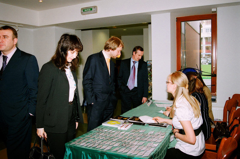 III Церемония вручения Премии III Церемония вручения Премии