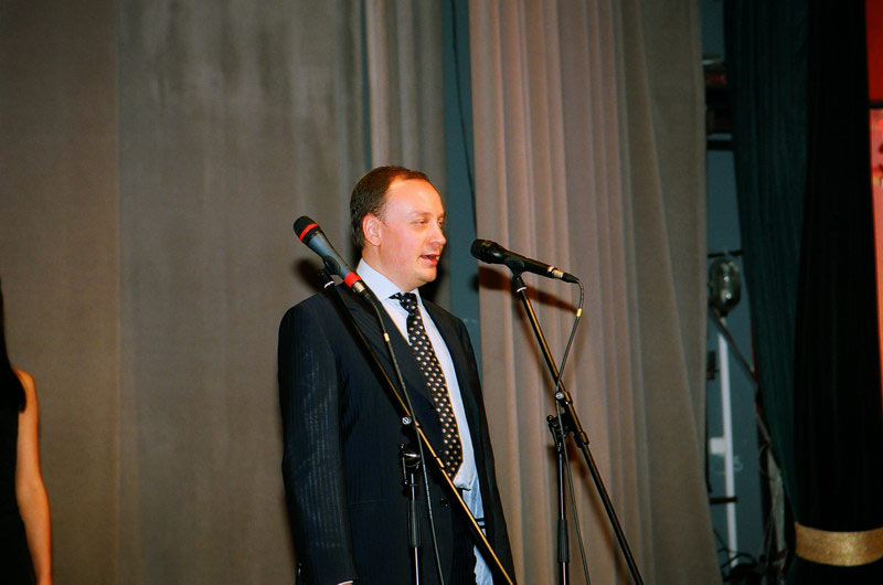 III Церемония вручения Премии III Церемония вручения Премии