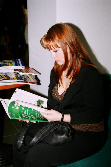 III Церемония вручения Премии III Церемония вручения Премии