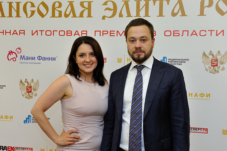 XIII Церемония вручения Премии XIII Церемония вручения Премии