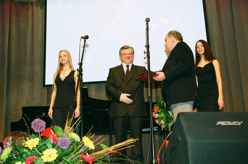 III Церемония вручения Премии III Церемония вручения Премии