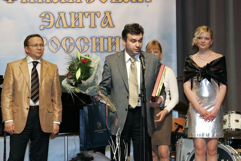 I ��������� �������� ������