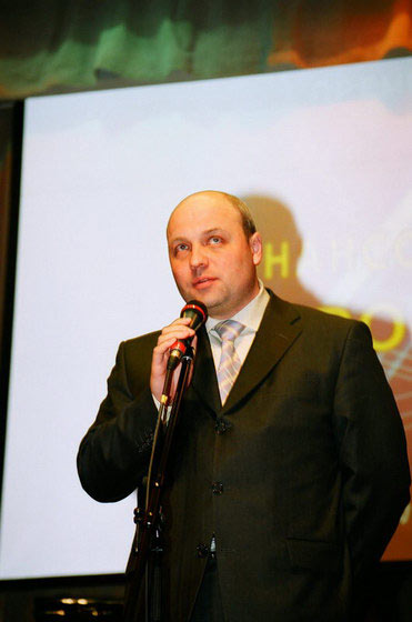 III Церемония вручения Премии III Церемония вручения Премии