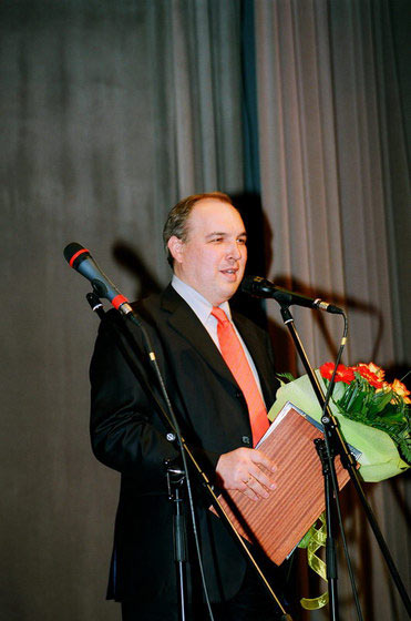 III Церемония вручения Премии III Церемония вручения Премии