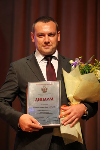 IX Церемония вручения Премии IX Церемония вручения Премии