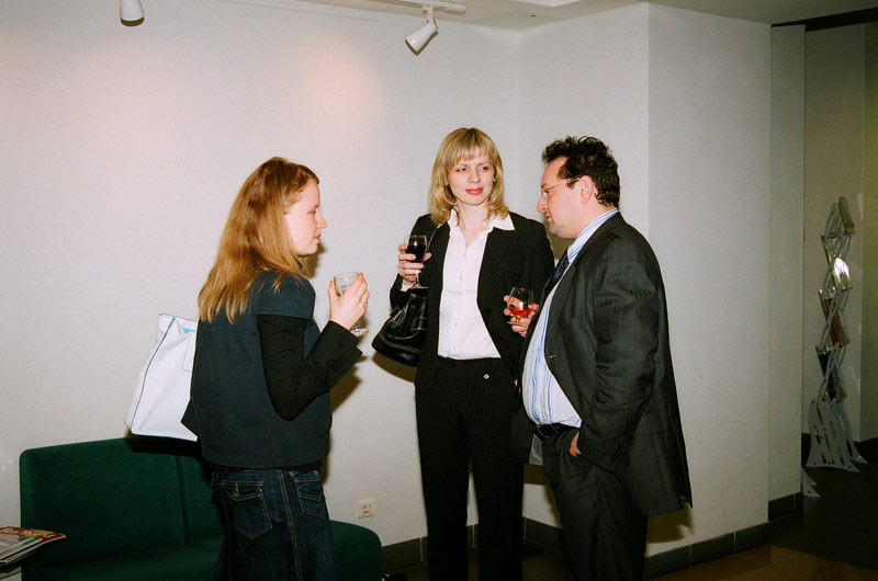 III Церемония вручения Премии III Церемония вручения Премии