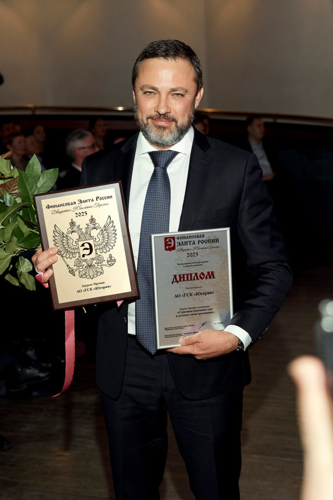 XX ������ ���2025_4_���� _����� �����������.PNG