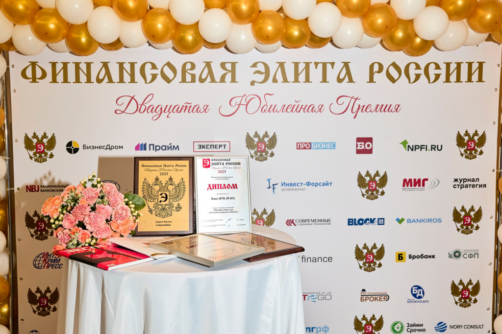 XX ������ ���2025_9_���� _����� �����������.PNG