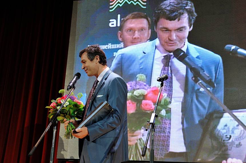 X Церемония вручения Премии X Церемония вручения Премии