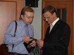 IV Церемония вручения Премии IV Церемония вручения Премии
