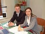 IV Церемония вручения Премии IV Церемония вручения Премии