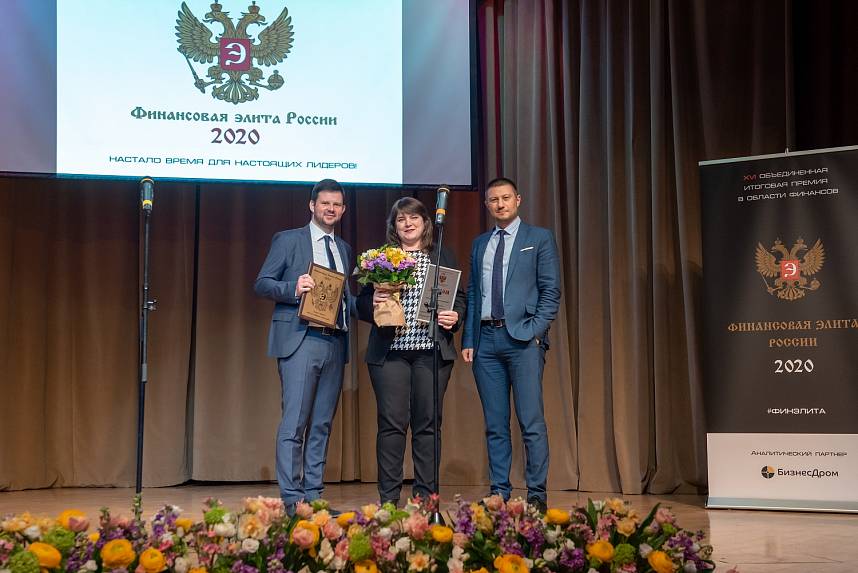 XVI Церемония вручения Премии XVI Церемония вручения Премии