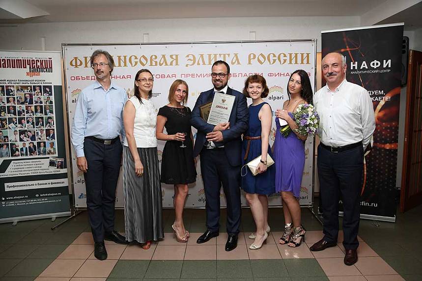 XII Церемония вручения Премии XII Церемония вручения Премии