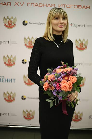 XV ��������� �������� ������