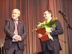 IV Церемония вручения Премии IV Церемония вручения Премии