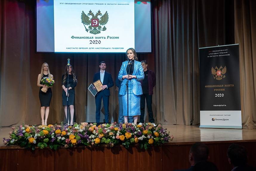 XVI Церемония вручения Премии XVI Церемония вручения Премии