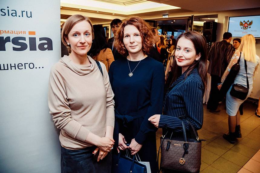 XVI Церемония вручения Премии XVI Церемония вручения Премии